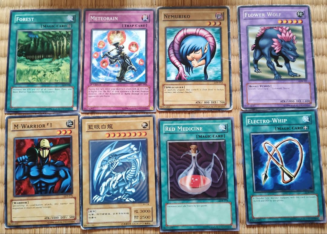 【ジャンク品】遊戯王カード 大量まとめ売り約900枚以上 ノーマルメイン コナミ