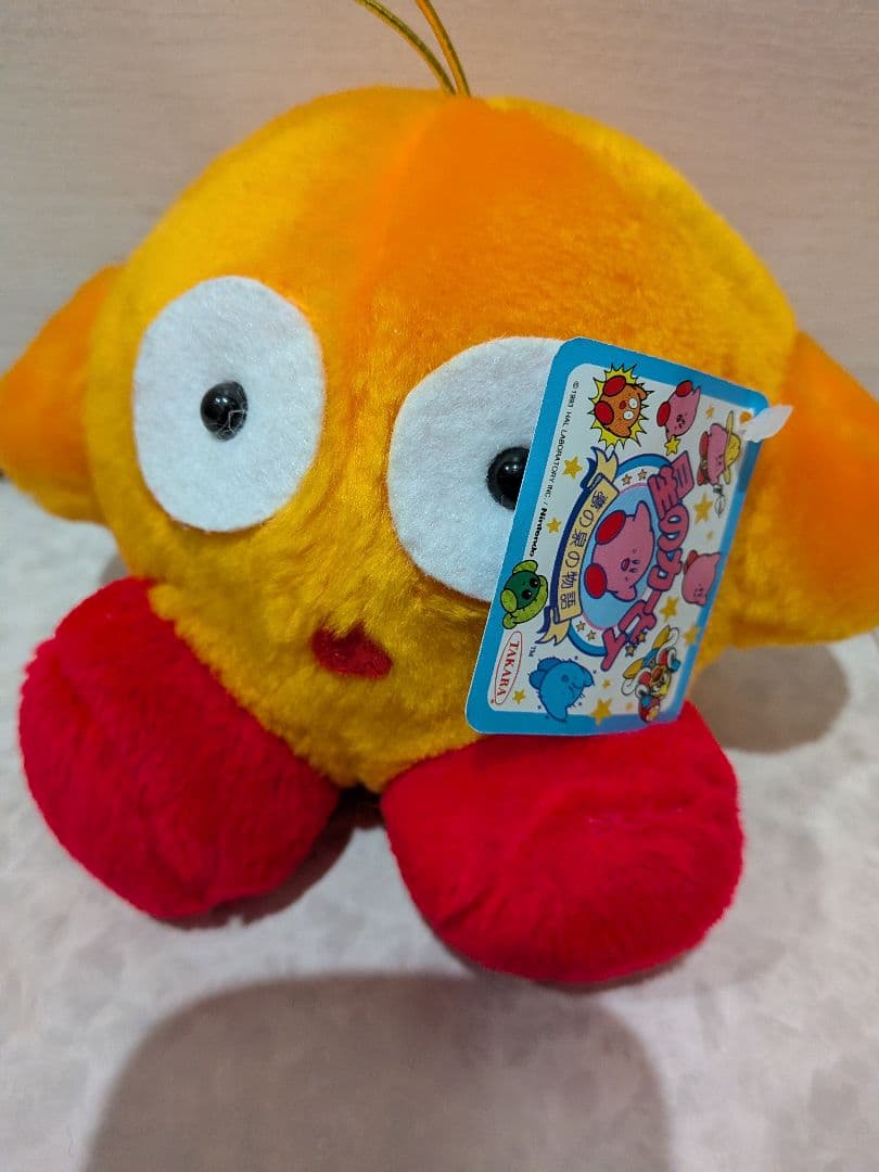 星のカービィ　夢の泉の物語　ぬいぐるみセット　タカラ　1993年
