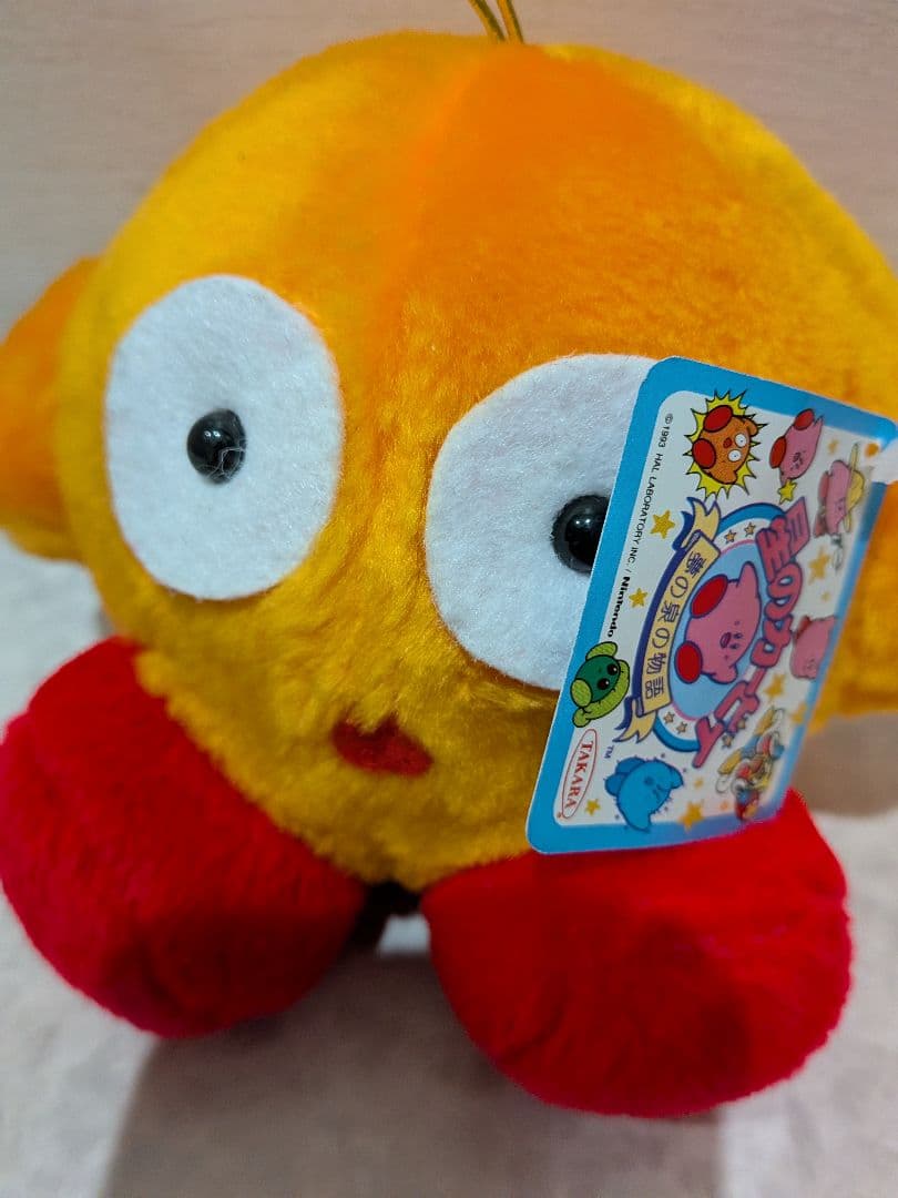 星のカービィ　夢の泉の物語　ぬいぐるみセット　タカラ　1993年