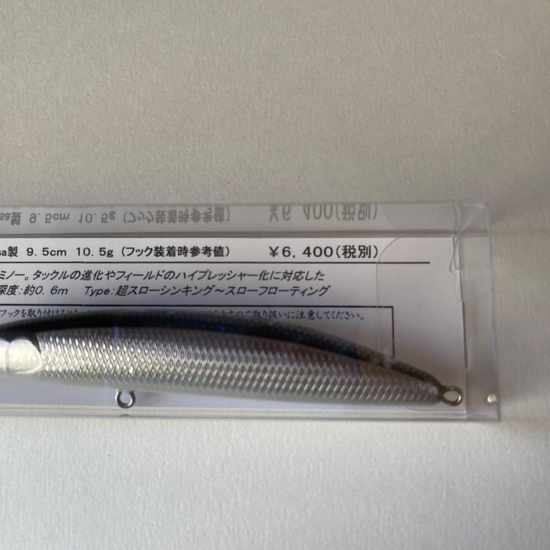 レプトン　photon R95C フォトン　ルアー