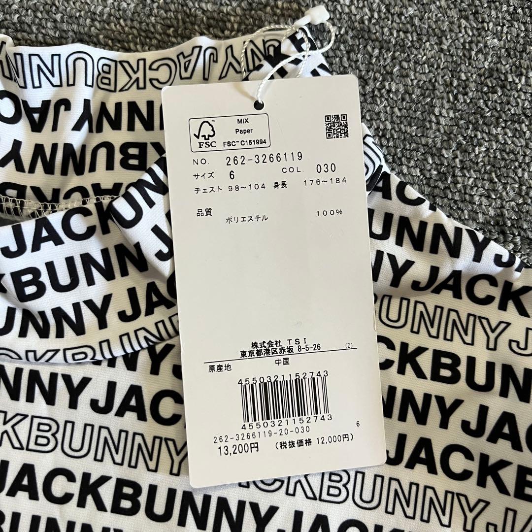 【新品未使用】Jack Bunny!! 白　モックネックシャツ 総柄 L