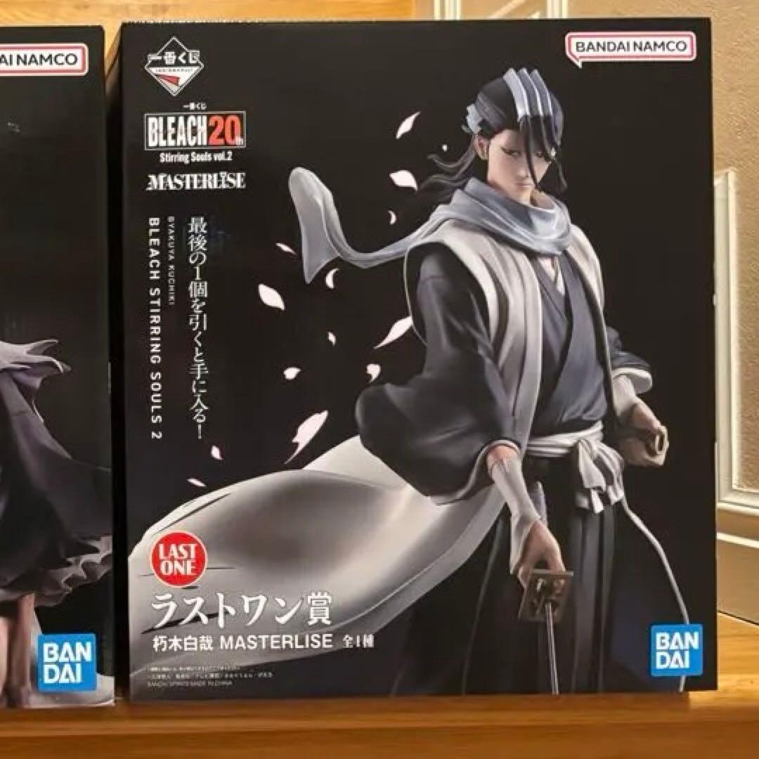 一番くじ BLEACH Stirring Souls vol.2