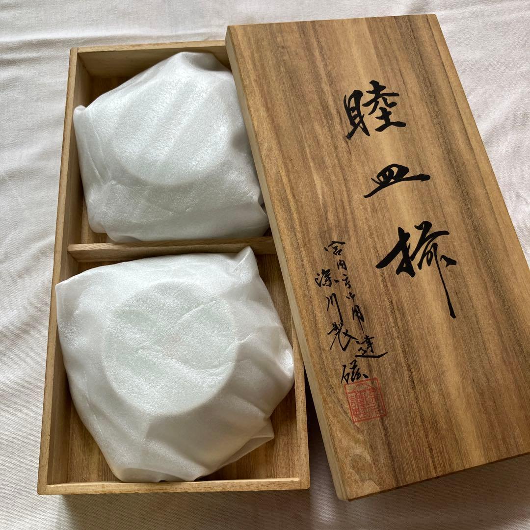 深川製磁　寿赤絵　睦皿揃　梅型　小皿　宮内庁御用達　未使用　木箱入　ヴィンテージ