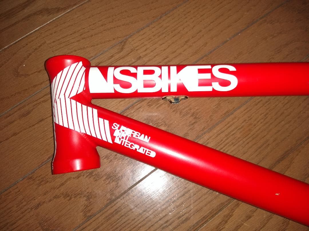 NS BIKES Suburban Dirt フレーム ダージャン 中古品