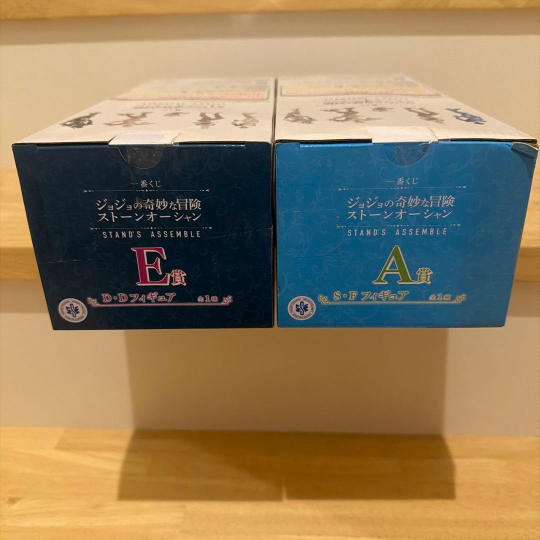 一番くじ ジョジョの奇妙な冒険 ストーンオーシャン A賞E賞