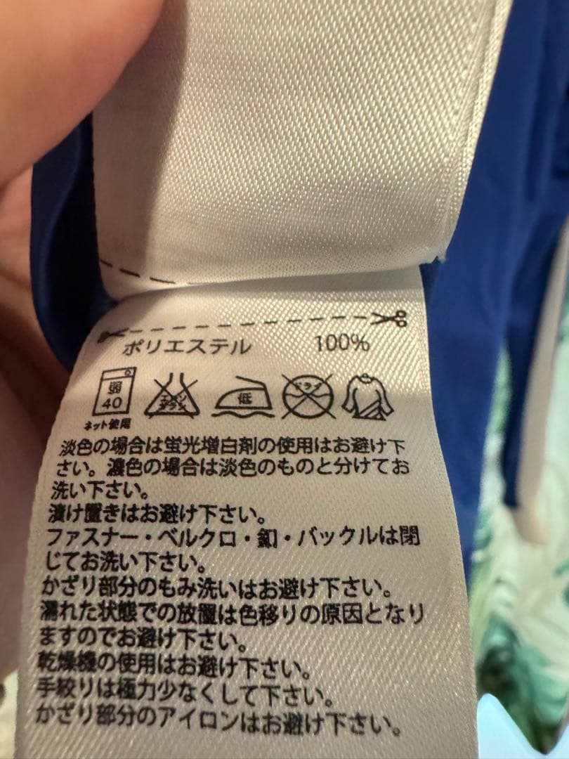 美品Chelsea adidas 長袖シャツ Samsung