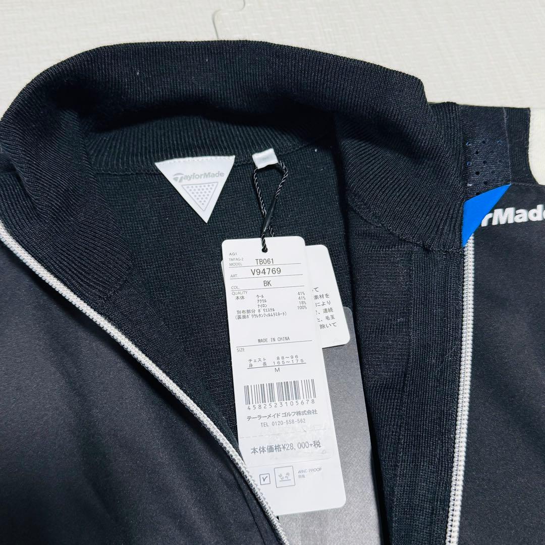 TaylorMade ブラック ニットジャケット　Mサイズ　新品