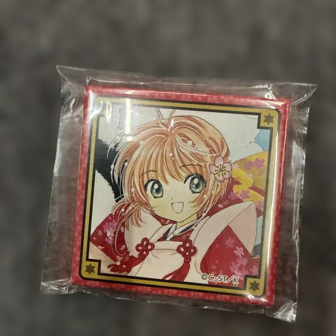 CLAMP カードキャプターさくら 福袋 2017 アニメイト限定 レアバッジ