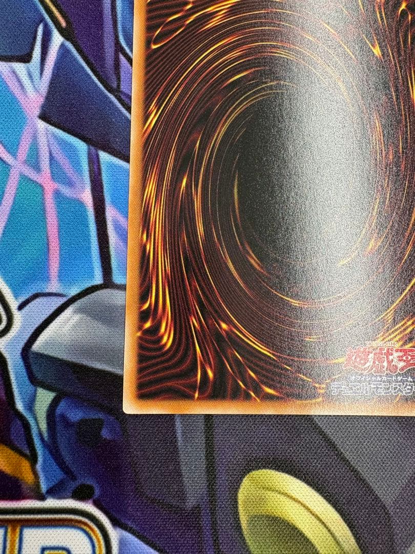 【最安値】王のしもべブラックマジシャン プリズマ