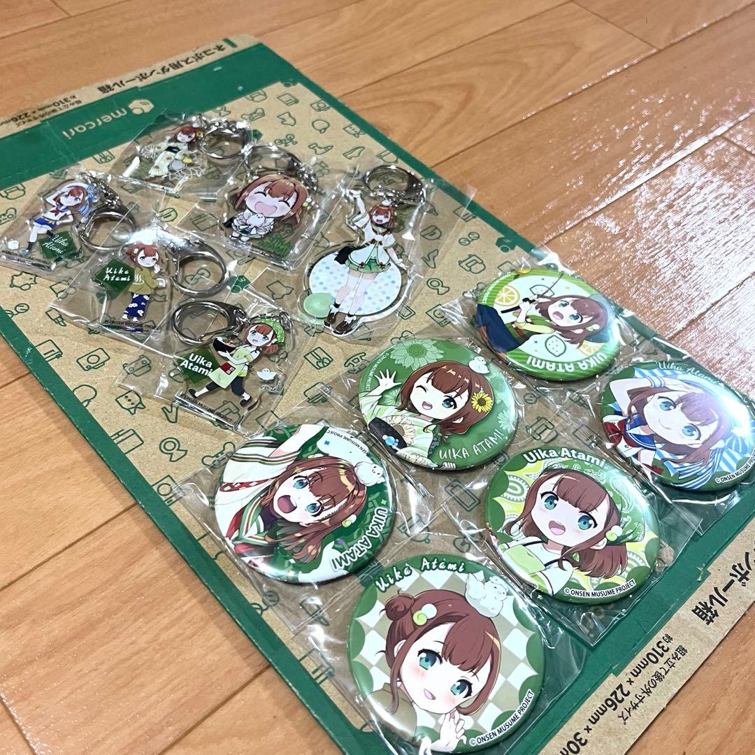 【新品未開封】温泉むすめ 熱海 アクリルキーホルダー 6点＆缶バッジ6点セット