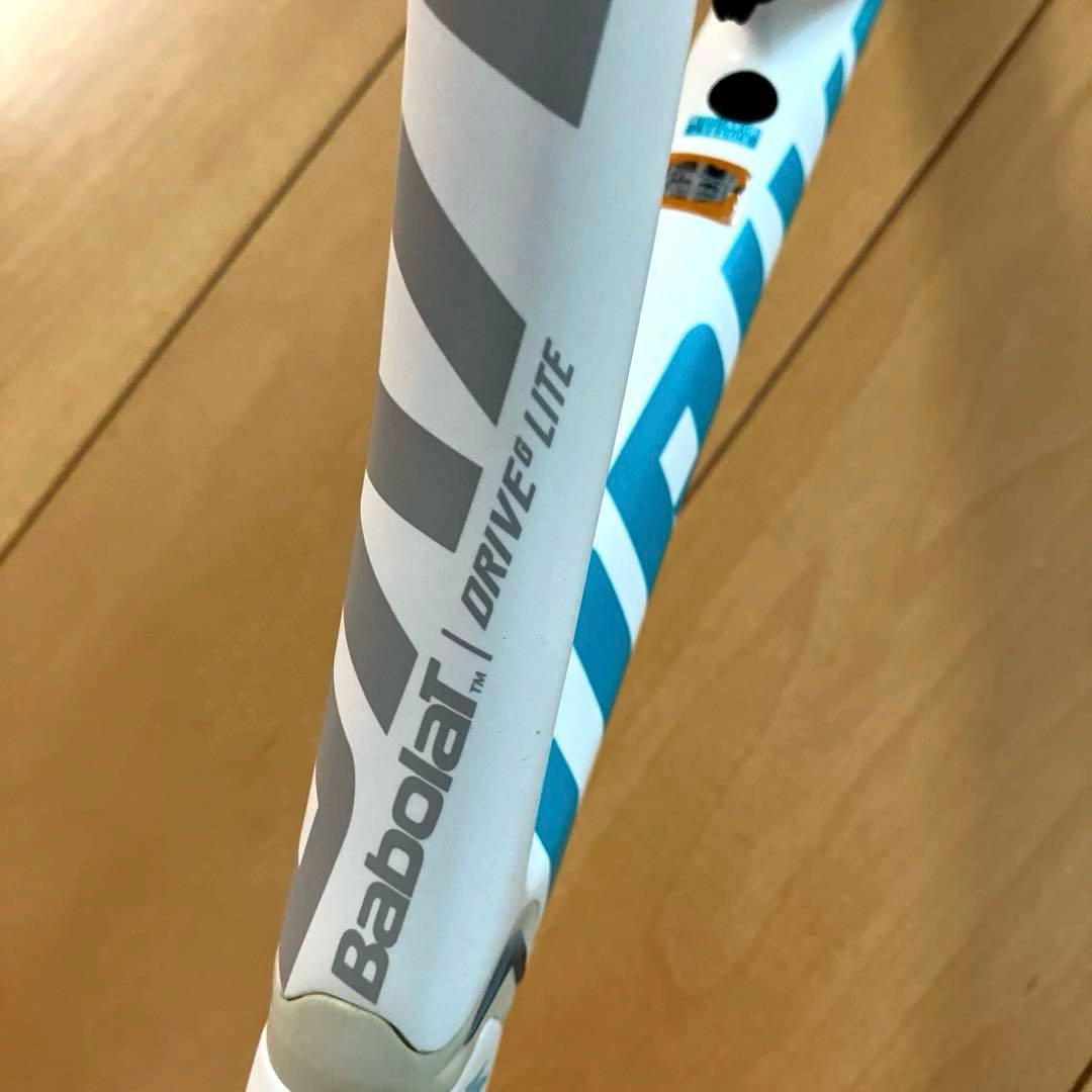 Babolat バボラ DRIVE LITE ドライブライト　255g G1