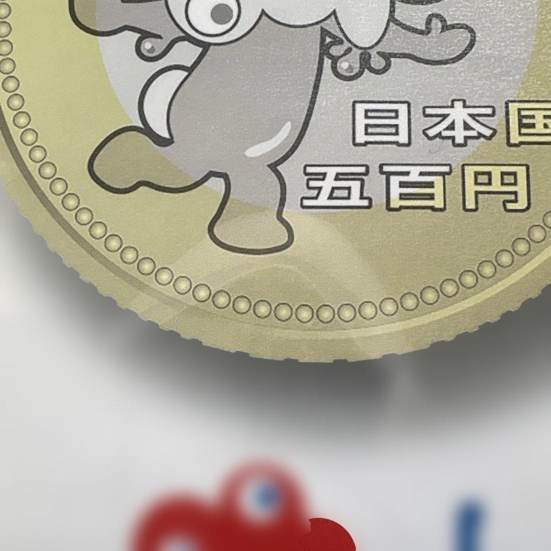 【大阪関西万博記念硬貨ポスター‼️ミャクミャクポスター‼️EXPO2025ポスター】