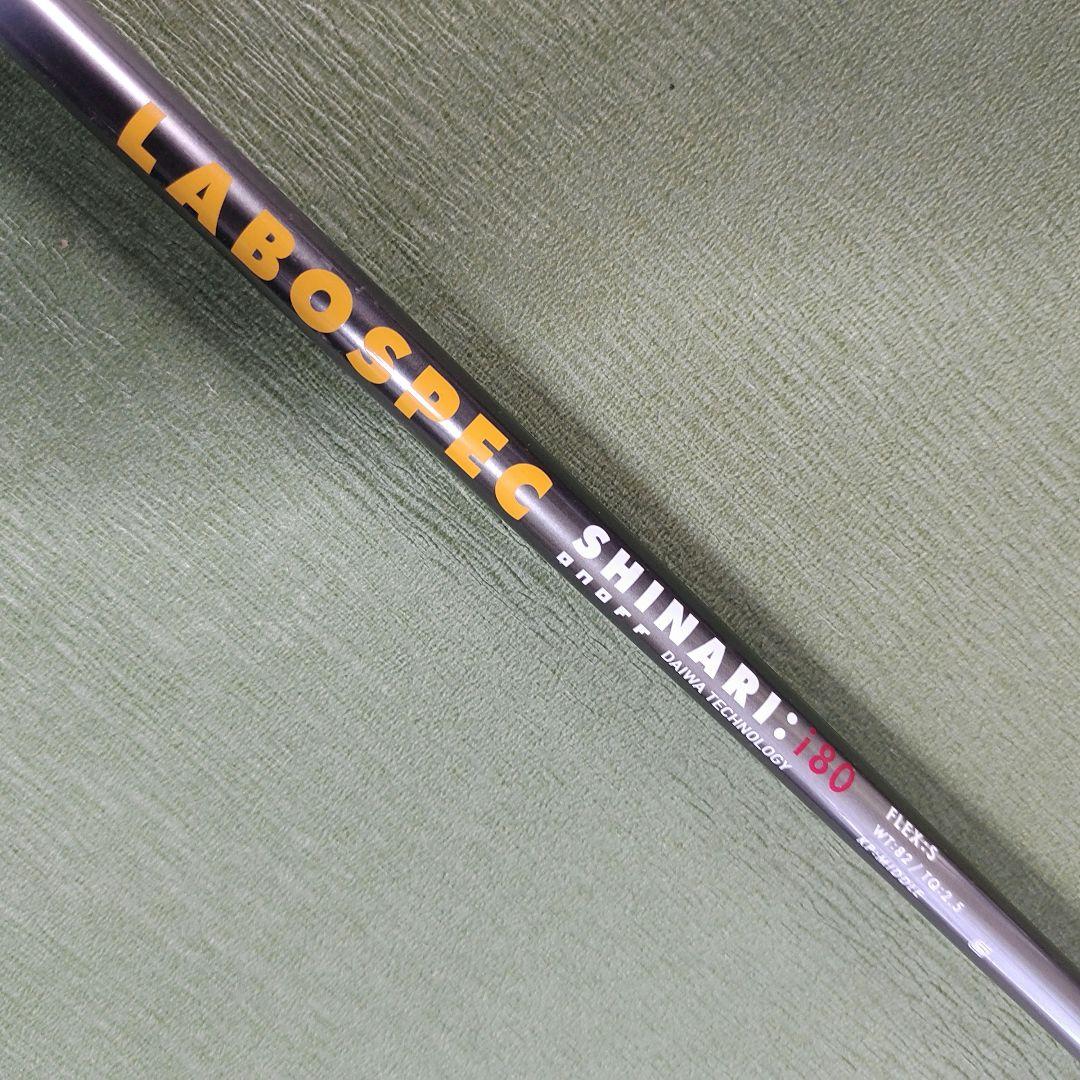 KASCO DW-118 50度 LABOSPEC SHINARI i80