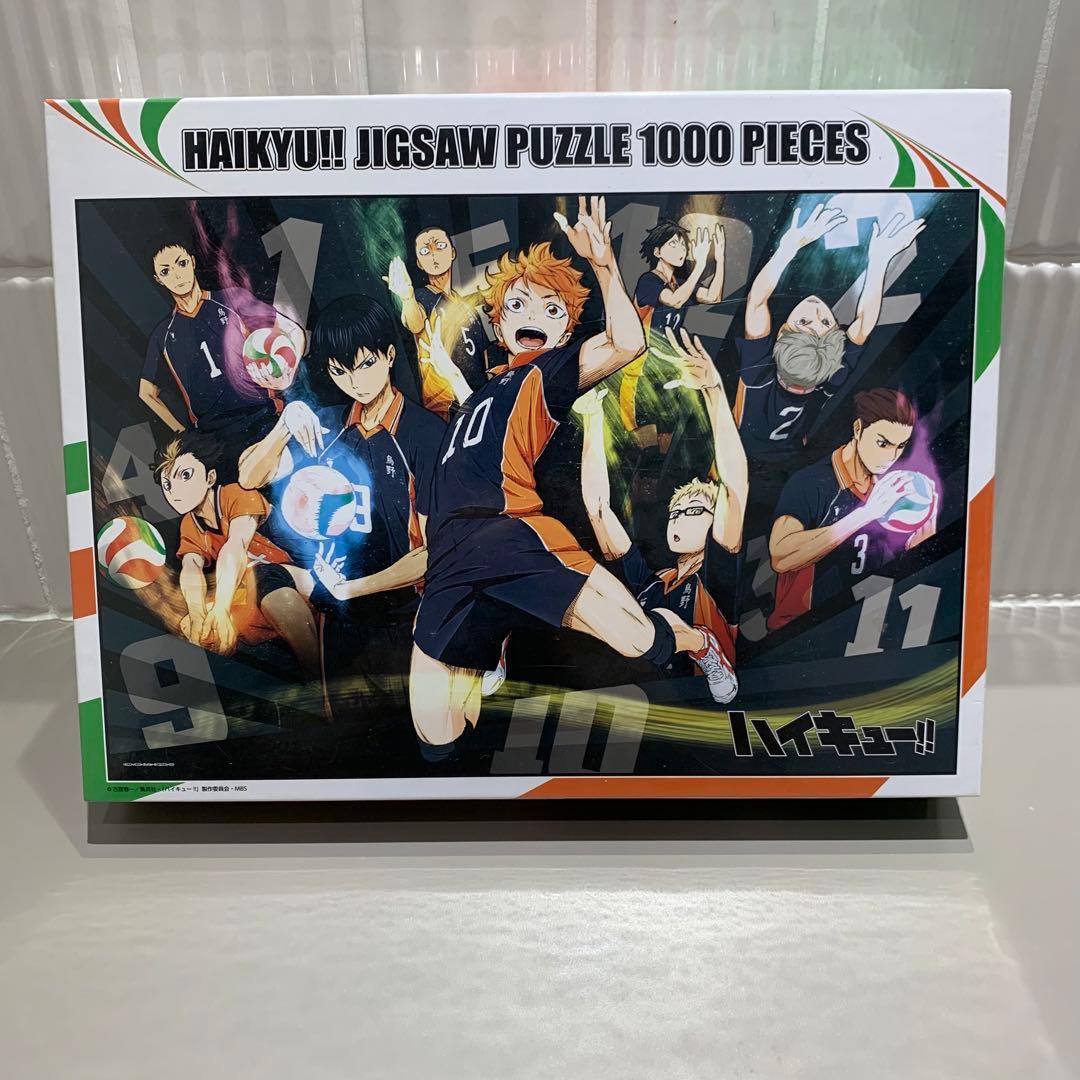 【新品未開封】ハイキュー！！飛べない烏たちの復活ジグソーパズル1000ピース