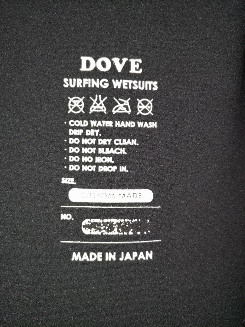 DOVE ３ミリフルスーツ ネイビー・青ML相当