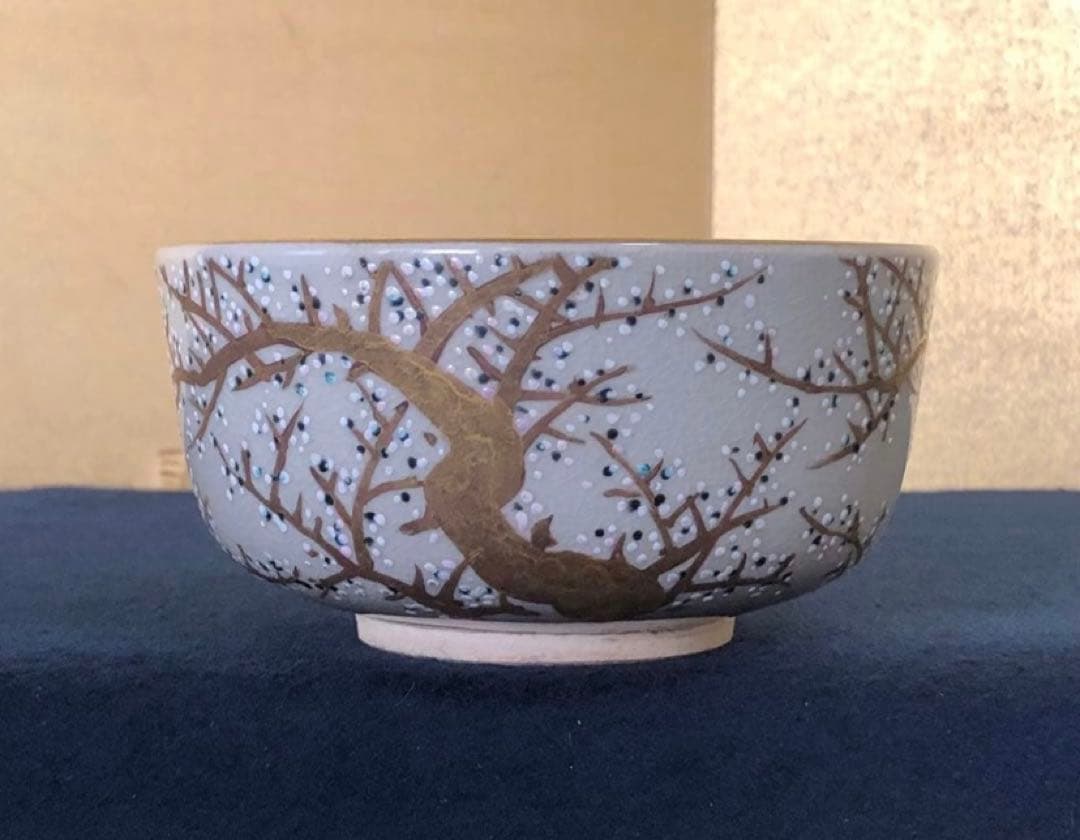 《R》懐石 仁清光琳梅画写 向付10客 快楽造 共箱　260312A1