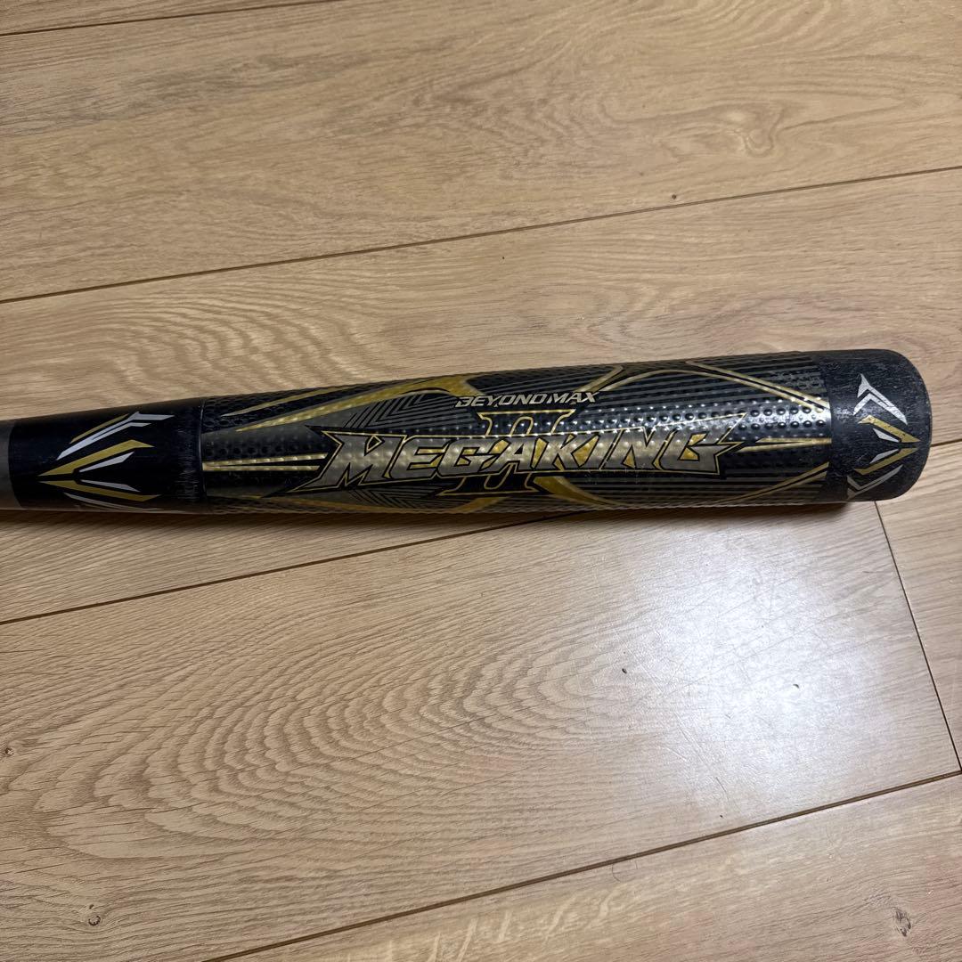 Mizuno S.B.B. 軟式用バット S