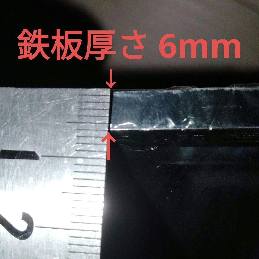 バーベキュー 鉄板 未使用 極厚 板厚6mm 420✕360mm 6.3kg