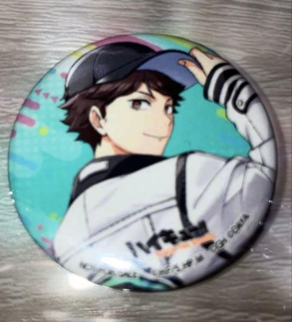 ハイキュー fanpark ファンパーク 青葉城西 及川　缶バッジ
