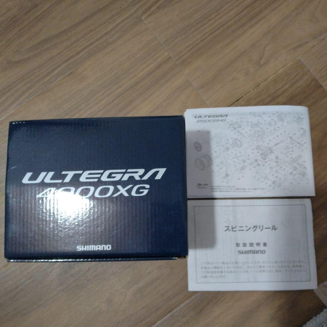 シマノ 21 アルテグラ 4000XG SHIMANO ULTEGRA