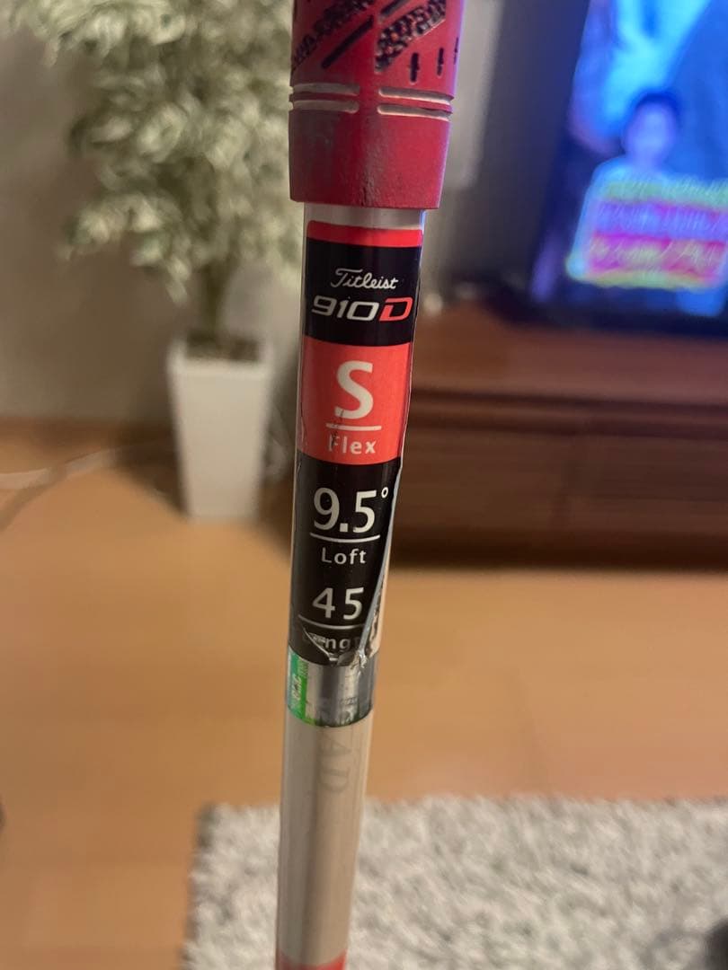Titleist(タイトリスト) 910D ドライバー / Tour AD DJ