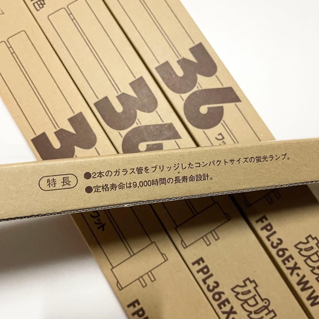 【10本セット】FPL36EX-WW 蛍光ランプ NEC 温白色 まとめ売り