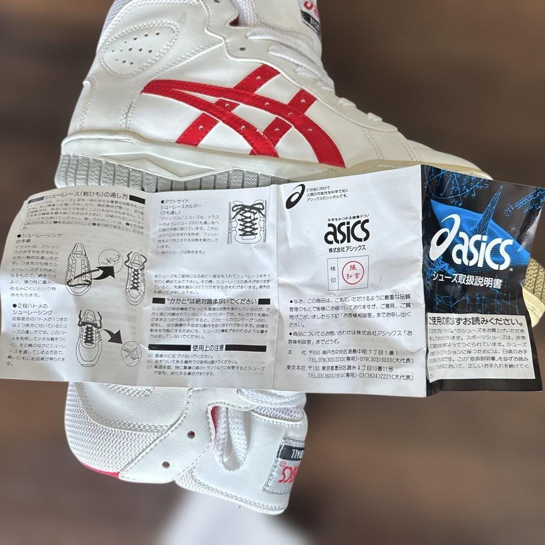 asics TB F120 バスケットボールシューズ レディースホワイト希少レア