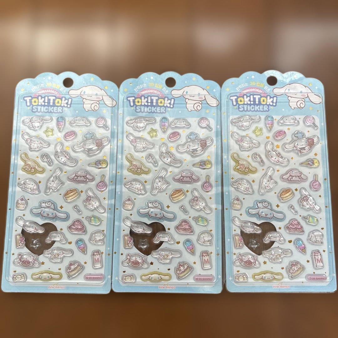 サンリオ Tok!Tok! Sticker 3D立体シール まとめ売り
