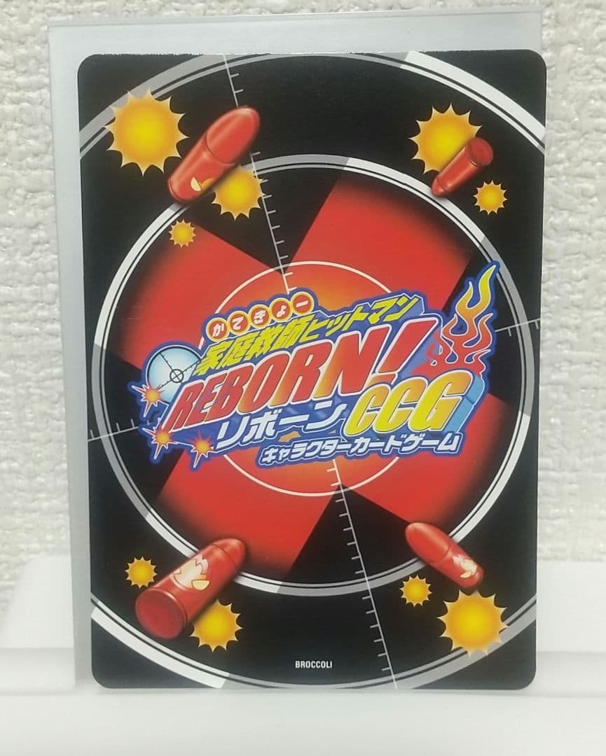 リボーン　CCG　X　第1弾　雲雀恭弥　白スーツウルトラレア　No.019/10