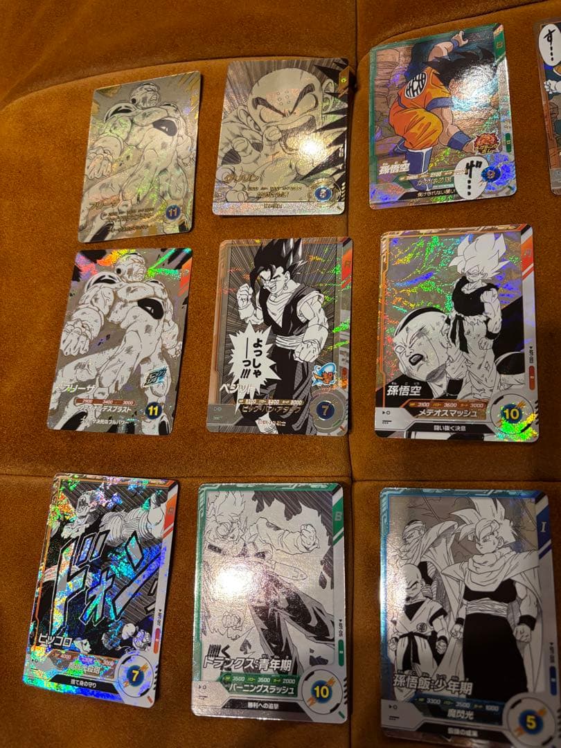 ドラゴンボールスーパーダイバーズ アドバンスパック　パラレル　GDR入15枚