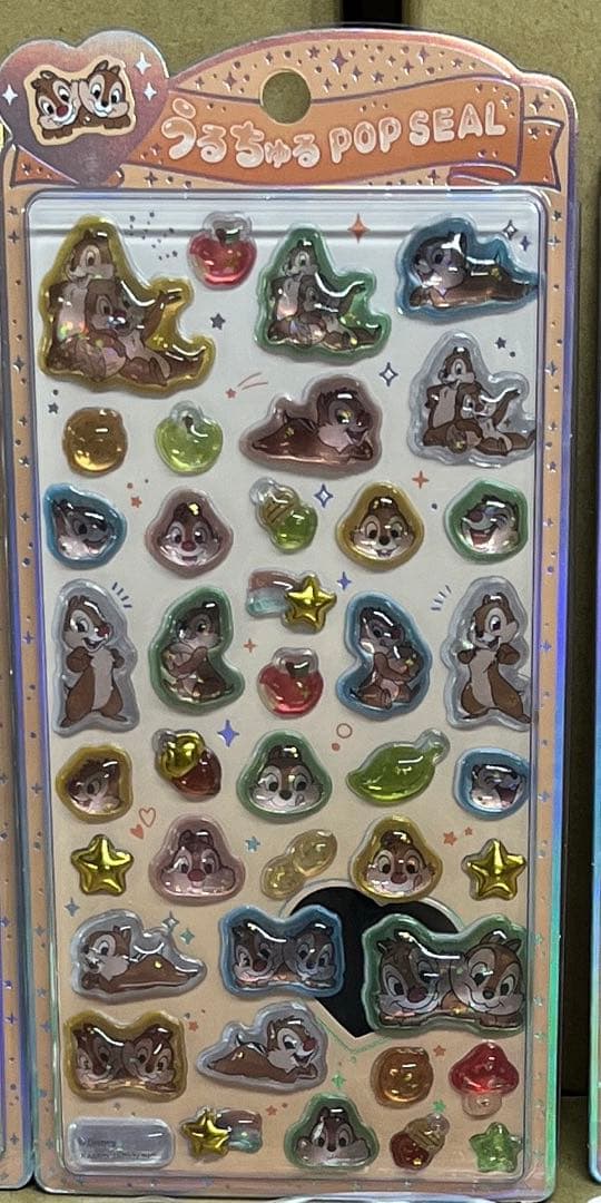 うるちゅるポップシール8枚セット♬まとめ売り ディズニースンスントムジェリなど