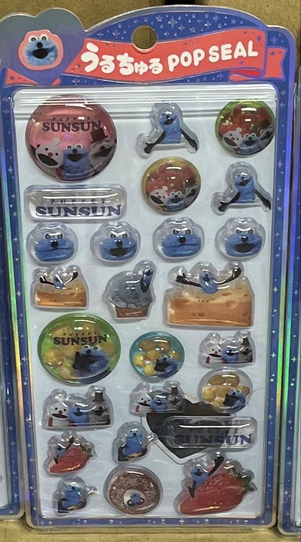 うるちゅるポップシール8枚セット♬まとめ売り ディズニースンスントムジェリなど