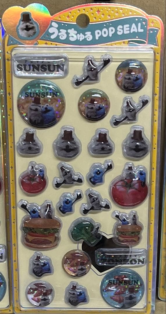 うるちゅるポップシール8枚セット♬まとめ売り ディズニースンスントムジェリなど
