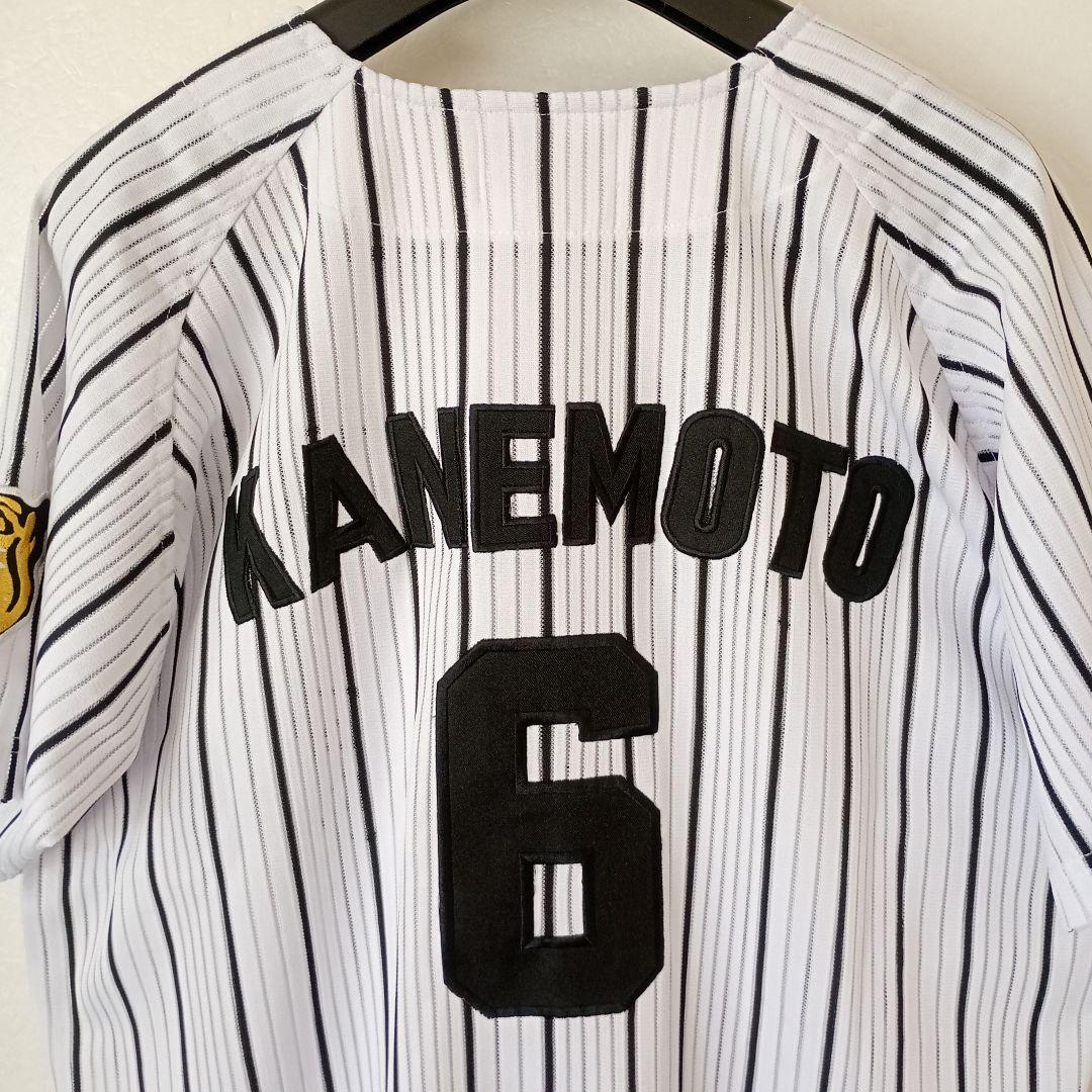 阪神タイガース 金本知憲 ユニフォームシャツ 半袖 メンズLL 美品