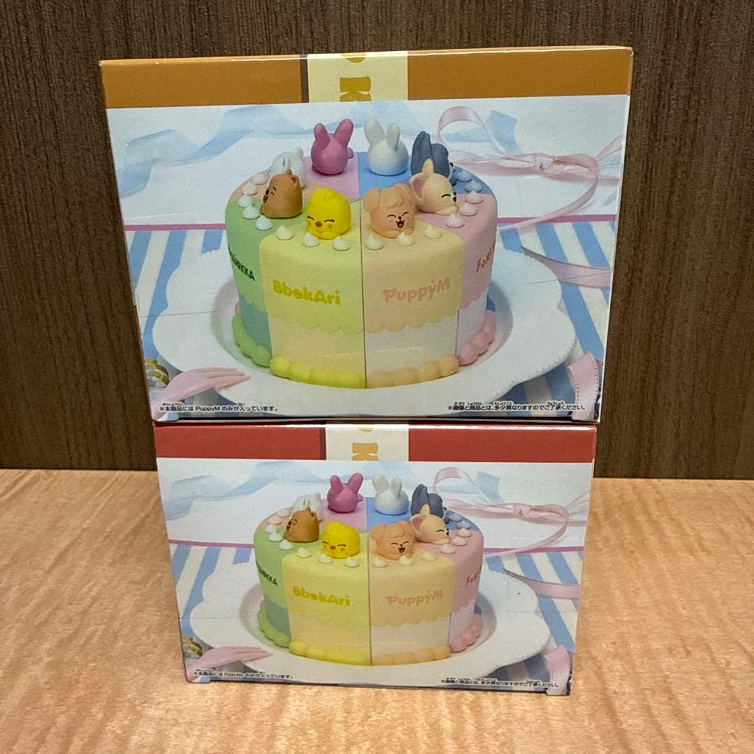 SKZOO BIRTHDAY CAKE コレクションvol.4