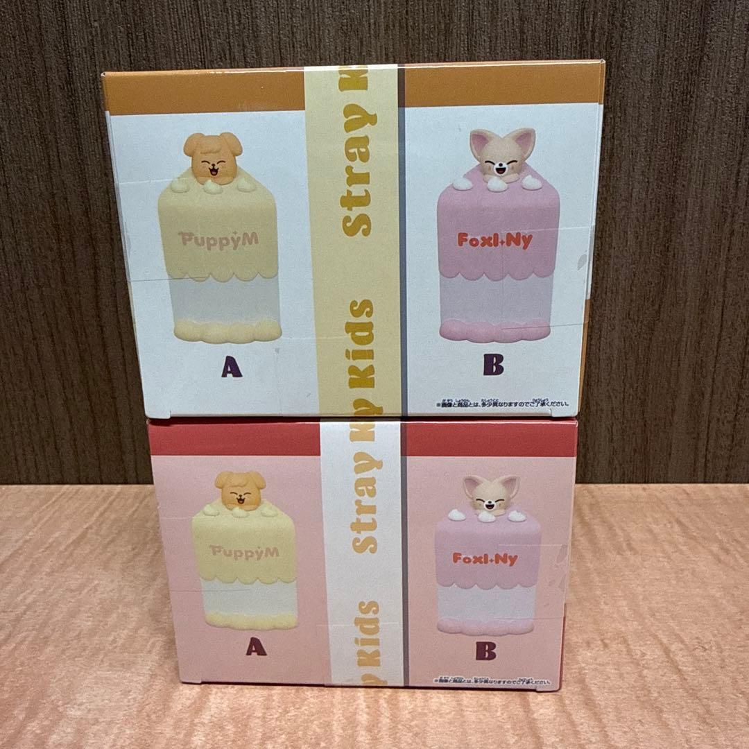 SKZOO BIRTHDAY CAKE コレクションvol.4
