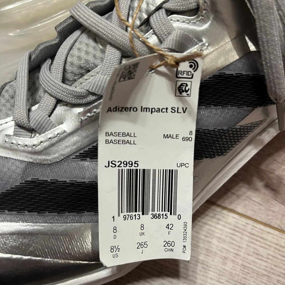 Adizero Impact SLV 野球スパイク 26.5cm