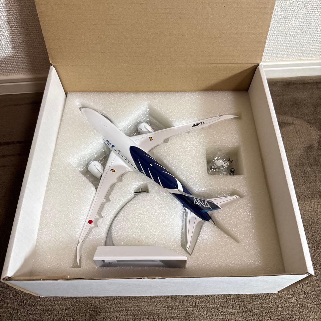 航空機・ヘリコプター 1/200 787-8 ANA JA802A
