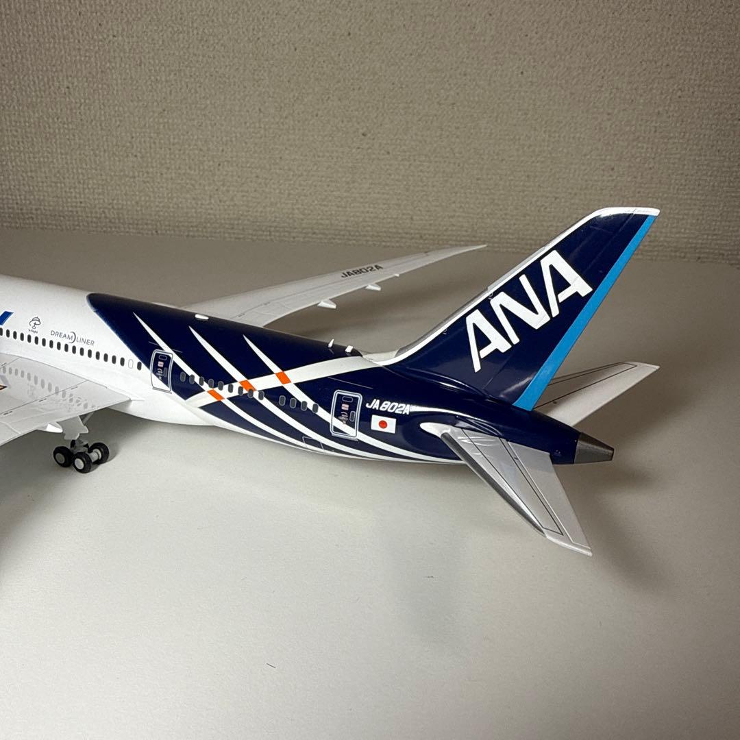 航空機・ヘリコプター 1/200 787-8 ANA JA802A