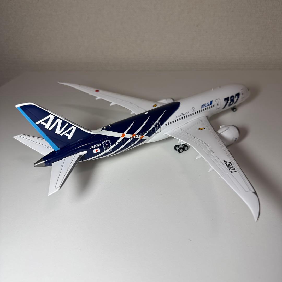 航空機・ヘリコプター 1/200 787-8 ANA JA802A