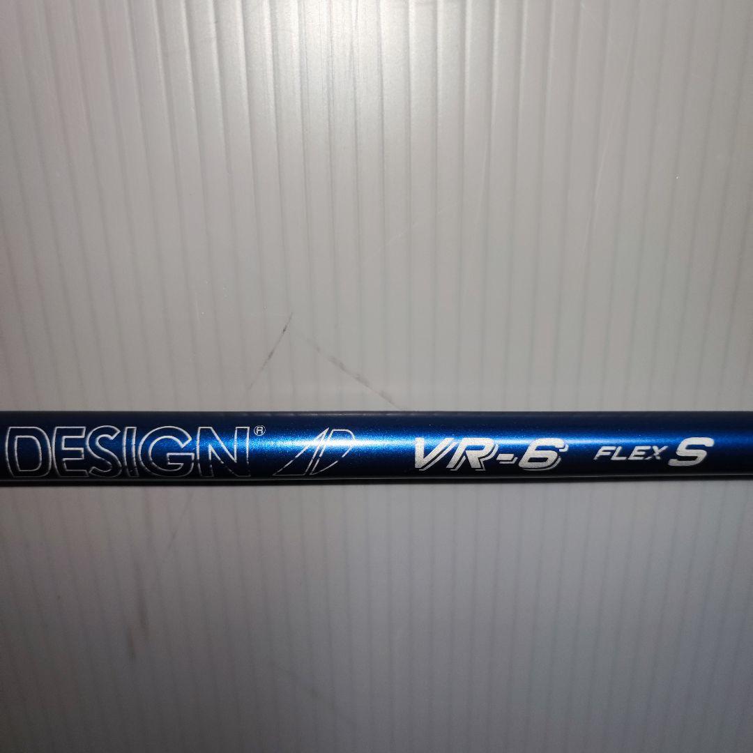 TOUR AD VR-6S ドライバー用 シャフト 約108cm テーラーメイド