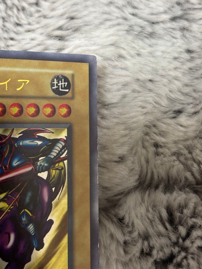【枠ズレエラー】暗黒騎士ガイア 初期