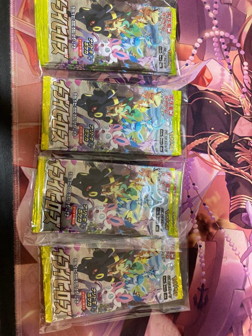 ポケモンカードゲーム イーブイヒーローズ 双璧のファイターvmaxクライマックス