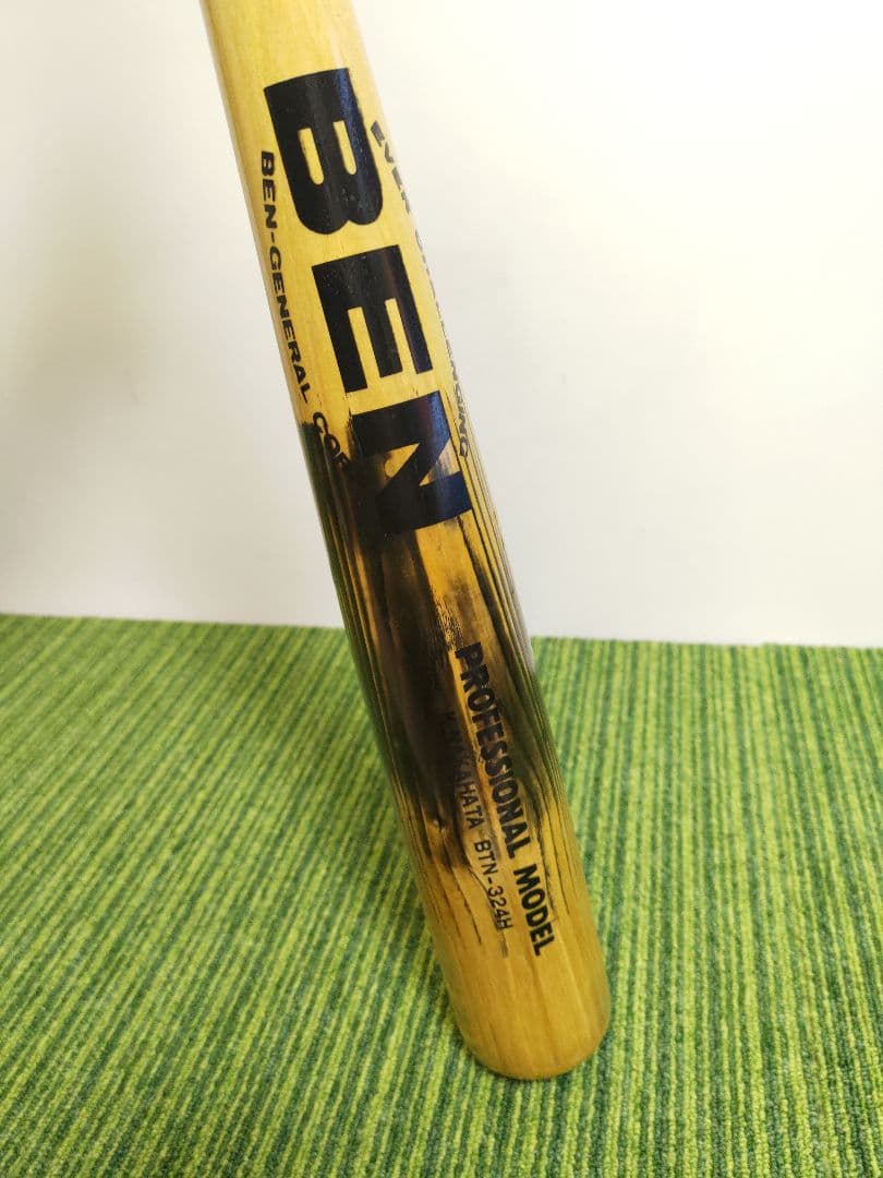 BEN 木製バット プロモデル BTN-324H 直筆サイン入り