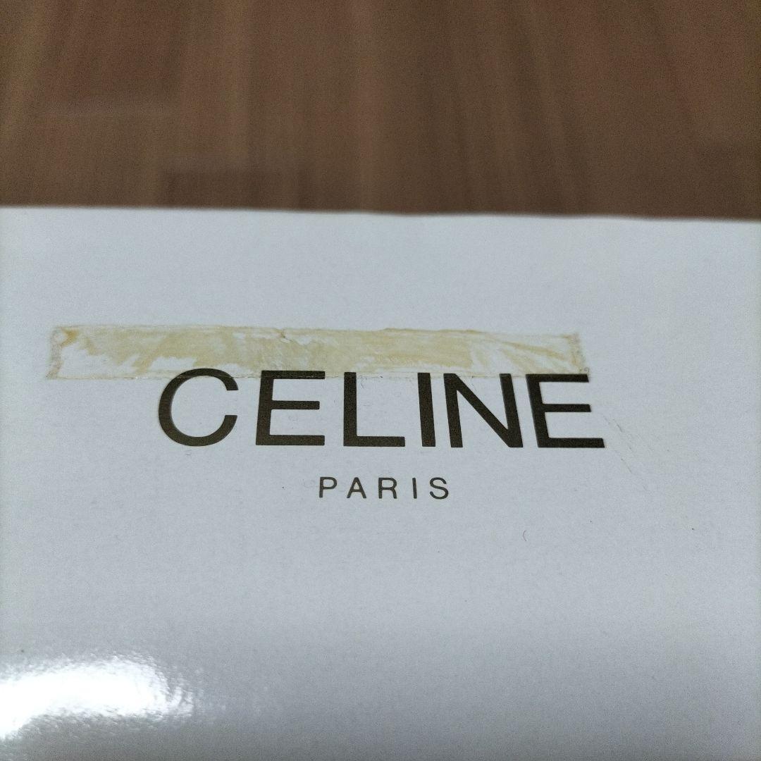 最終値下 新品　CELINE ミンクタッチ高級毛布 ふわふわ手触り最高♪セリーヌ