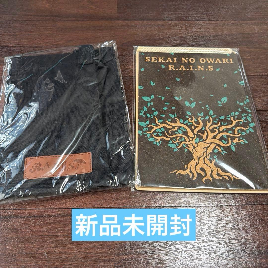 sekai no owari セカオワ まとめ売り
