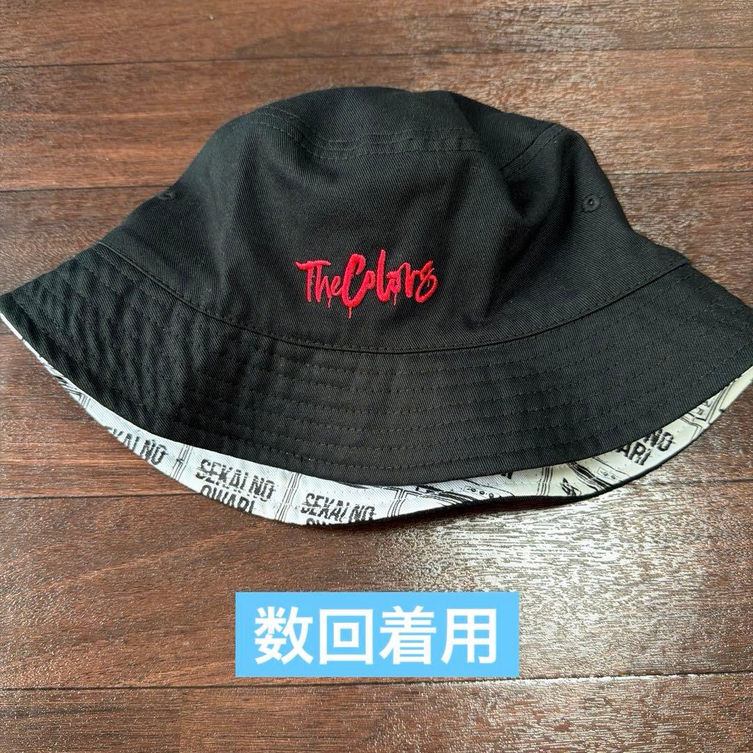 sekai no owari セカオワ まとめ売り