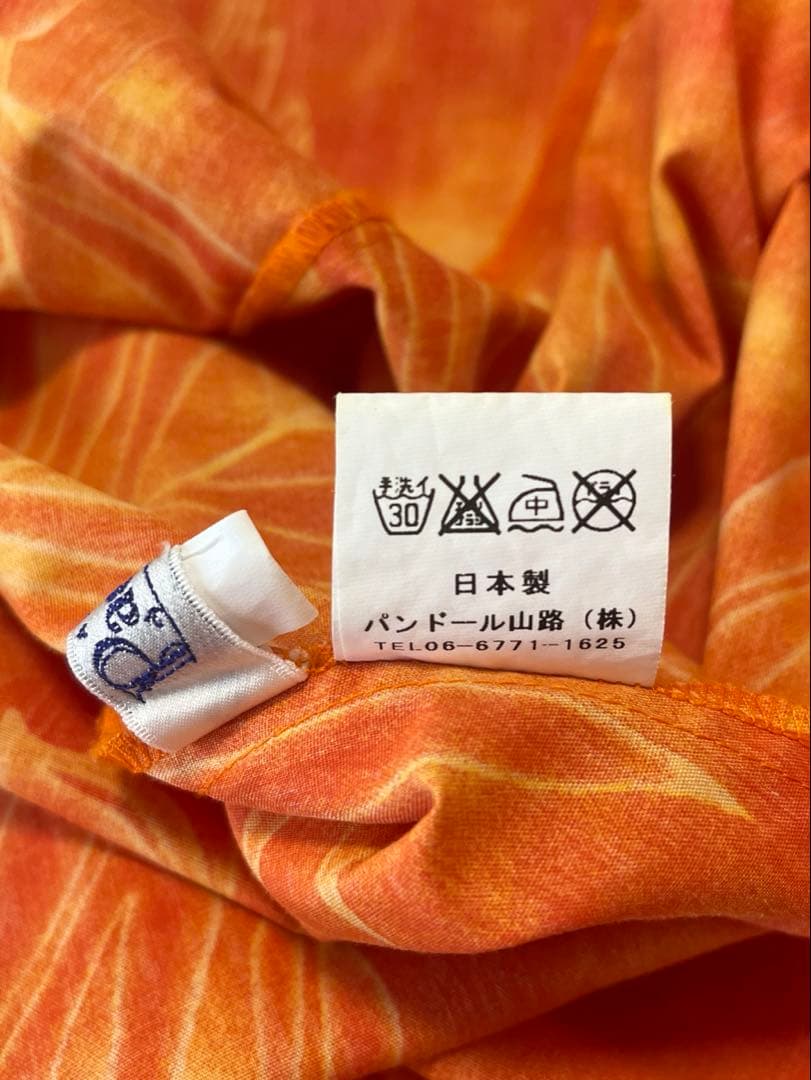 Paondor パオンドール　日本製　オレンジ色 フラダンス用ドレス マキシ丈