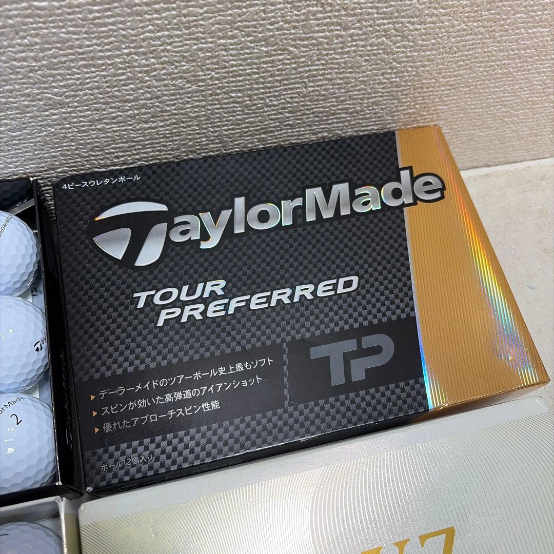新品・中古含む Titleist テーラーメイド PHYZ ゴルフボール 36球