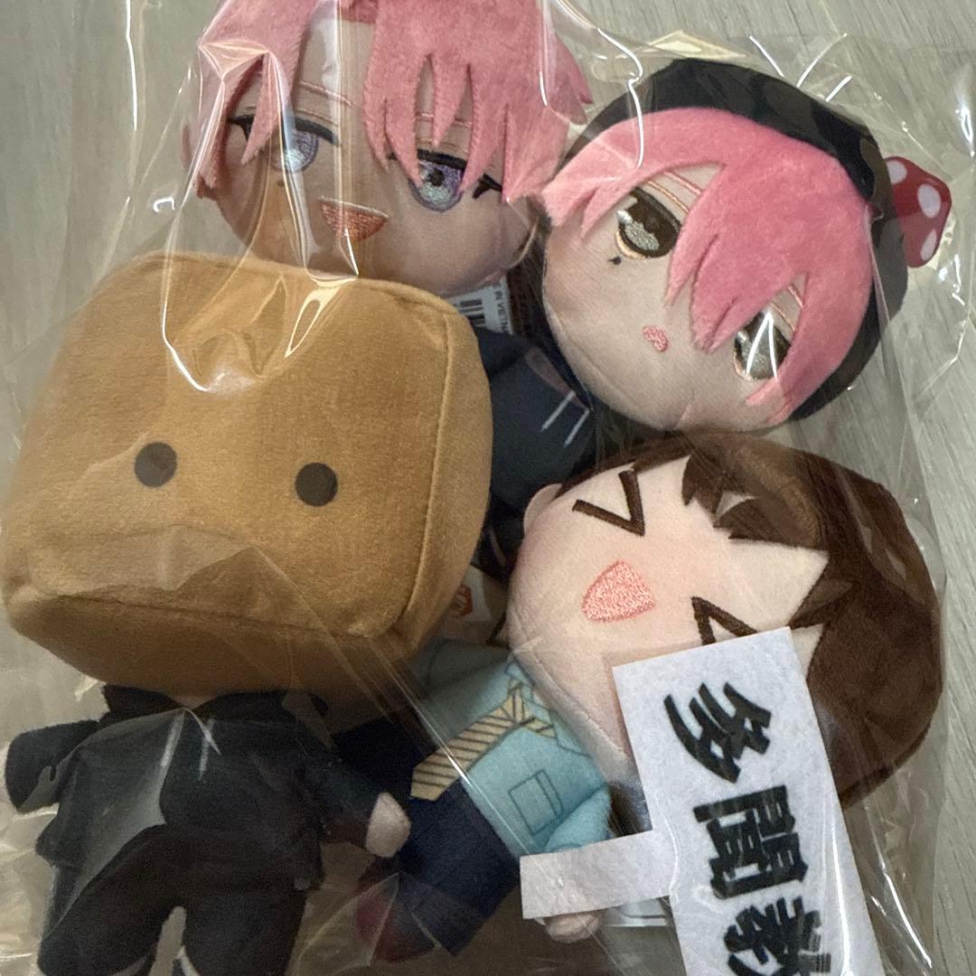 多聞くん今どっち！？　ぷれちゃす　ぬいぐるみ　4種セット　福原多聞